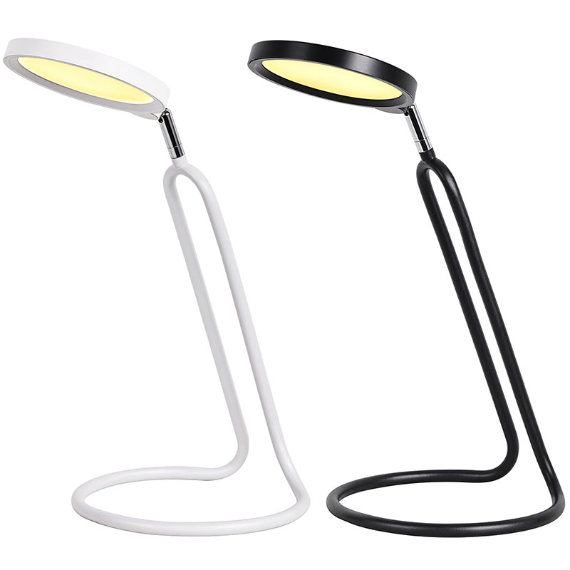 Simplicity Led reading lamps
